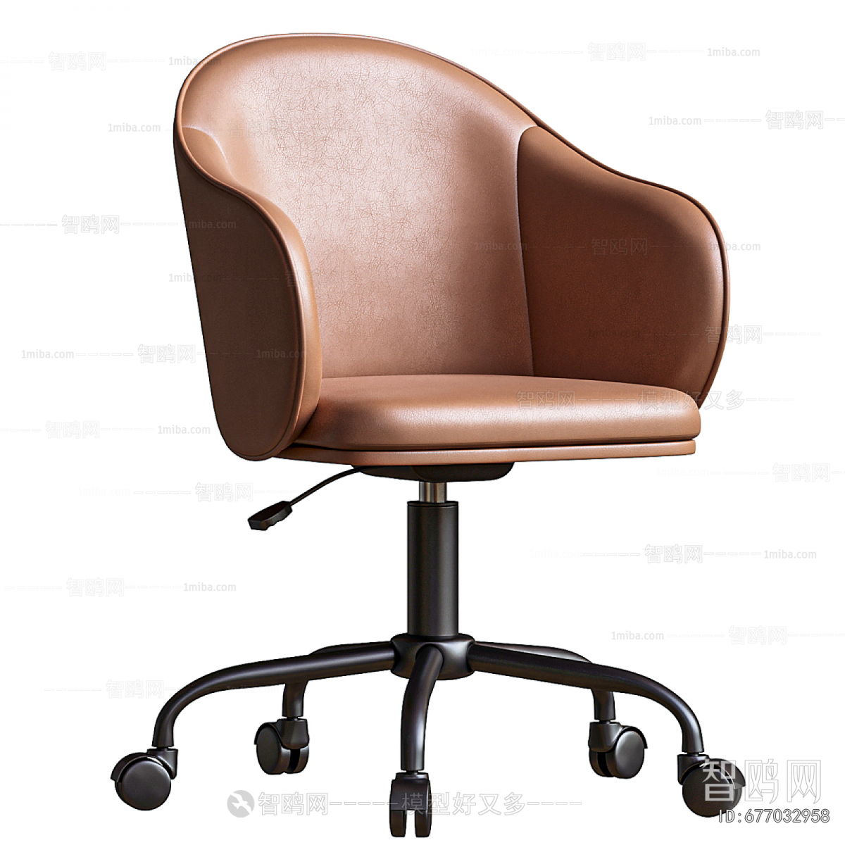 Modern Office Chair