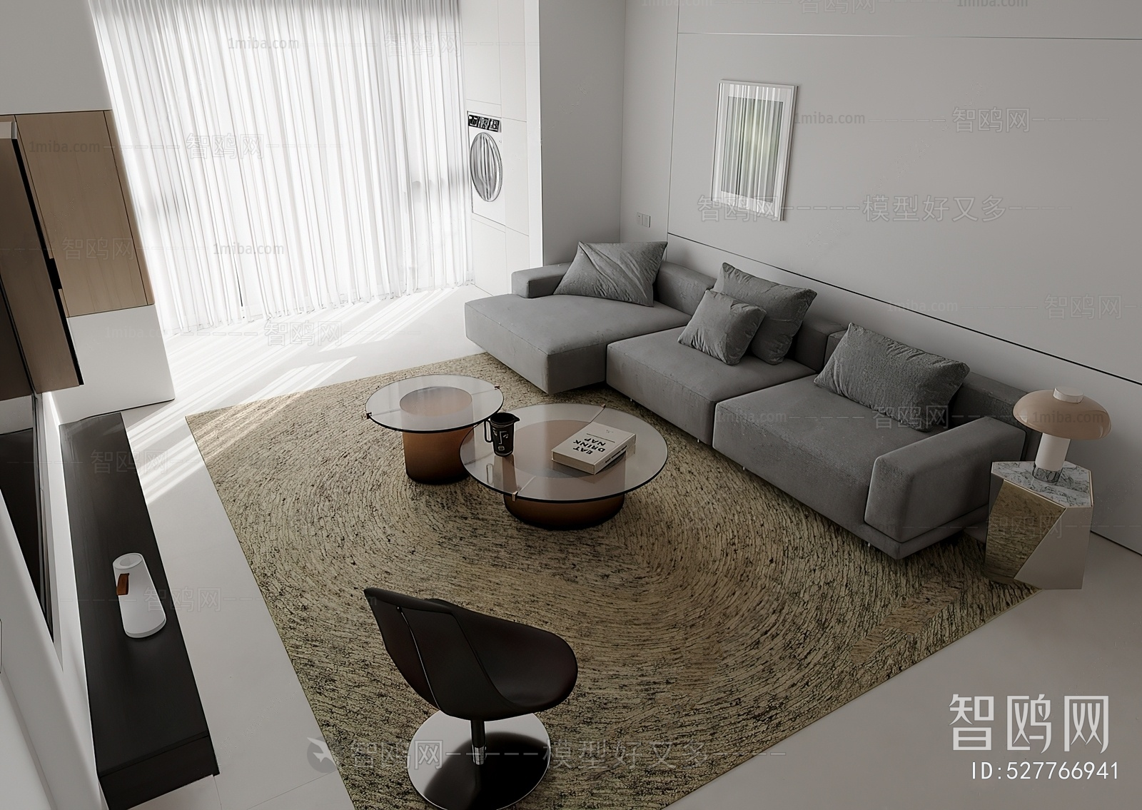 Modern Sofa Combination