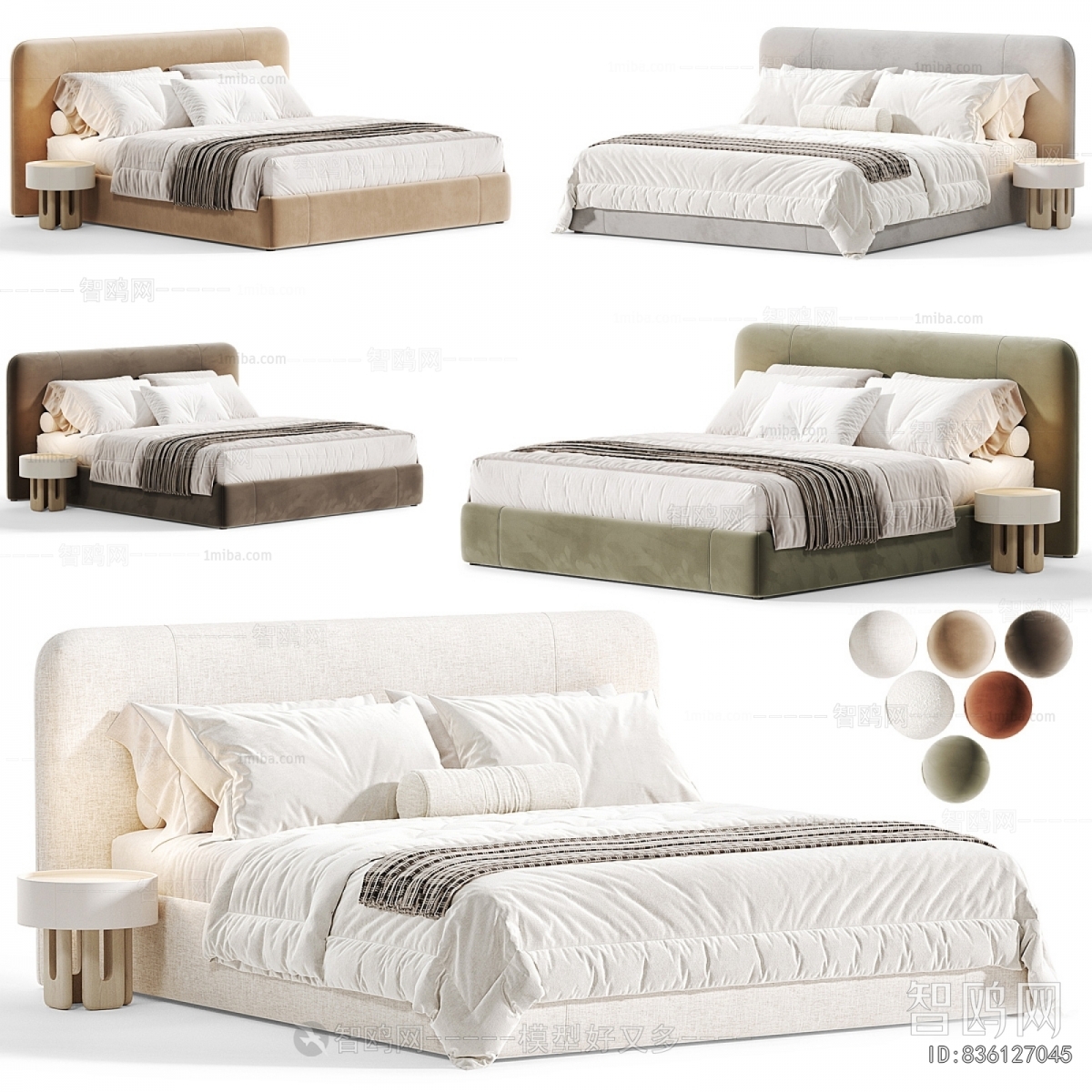 Modern Double Bed