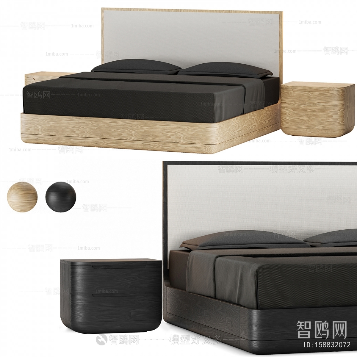 Modern Double Bed
