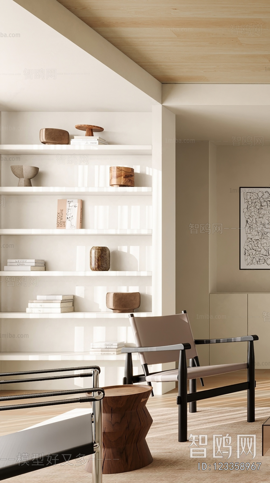 Modern Decorative Set