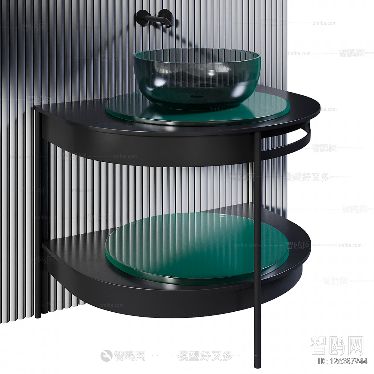 Modern Bathroom Cabinet