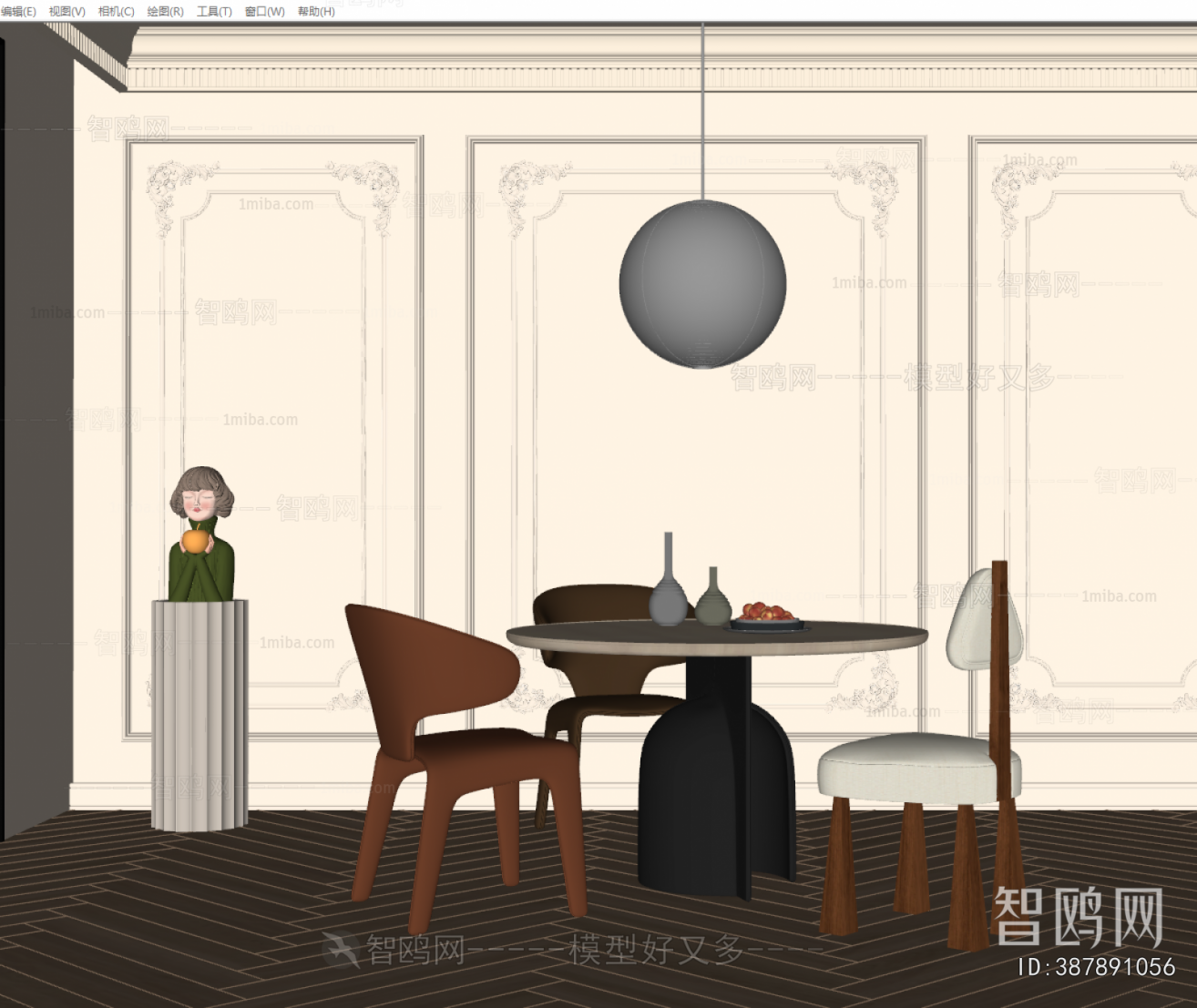 French Style Dining Table And Chairs