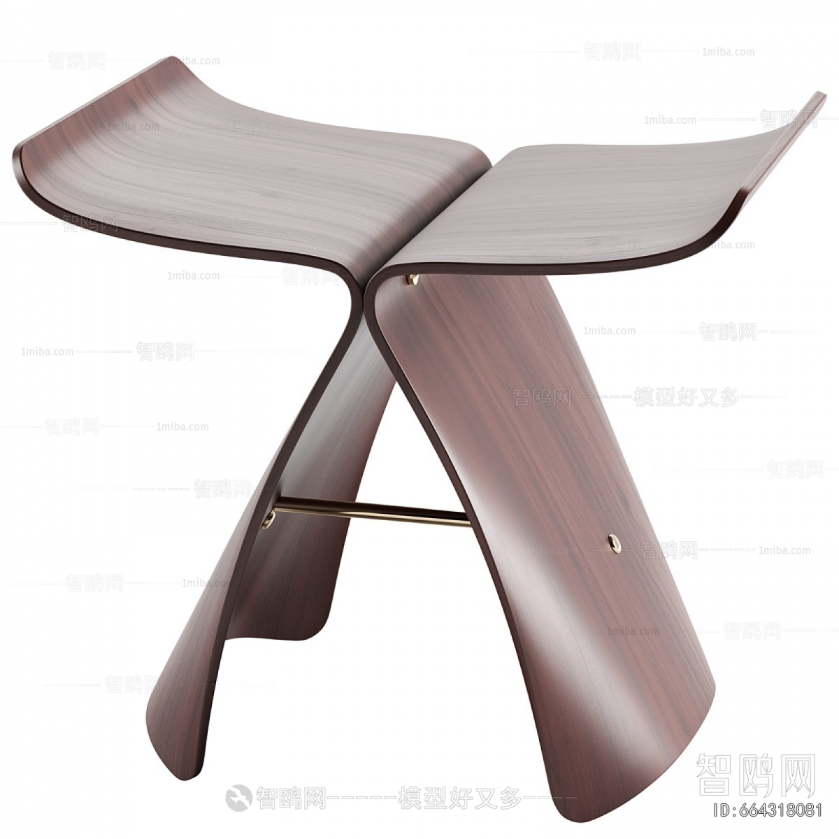 Modern Stool