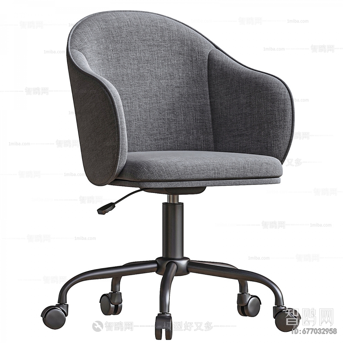 Modern Office Chair