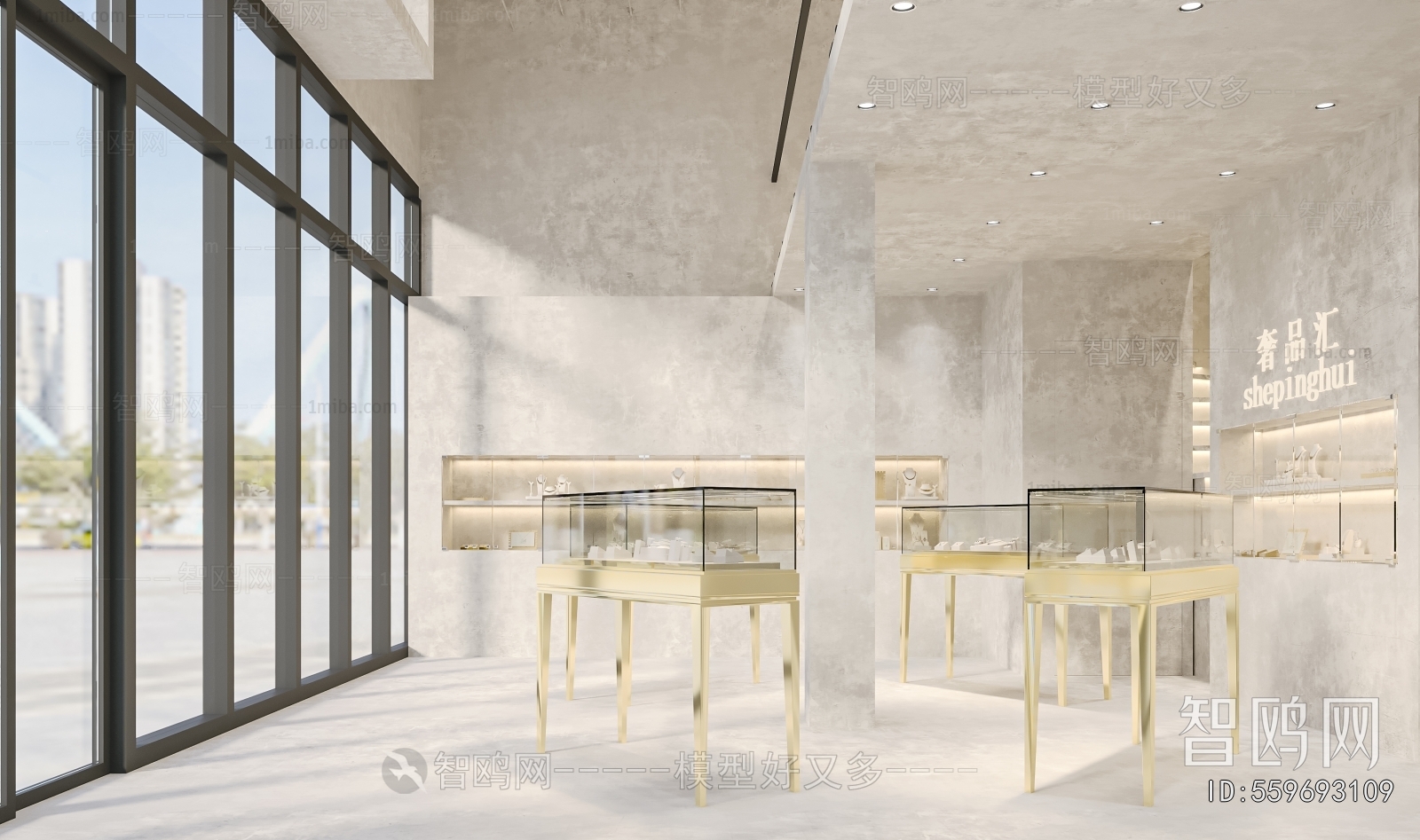 Wabi-sabi Style Jewelry Store