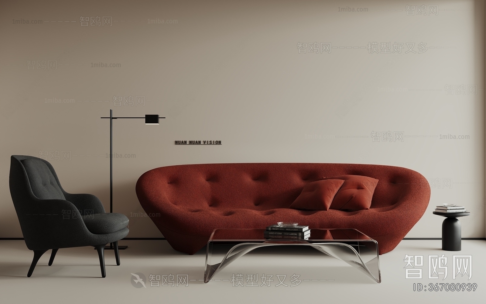 Modern Sofa Combination