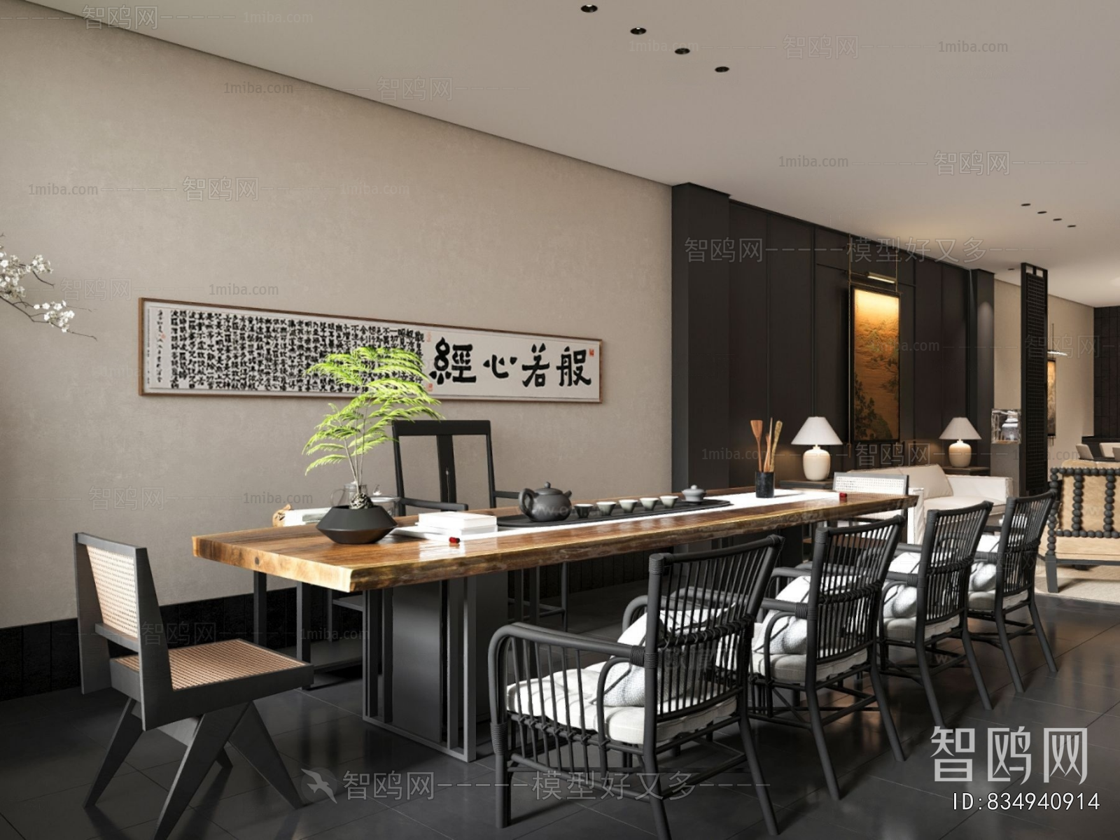 New Chinese Style Restaurant Box