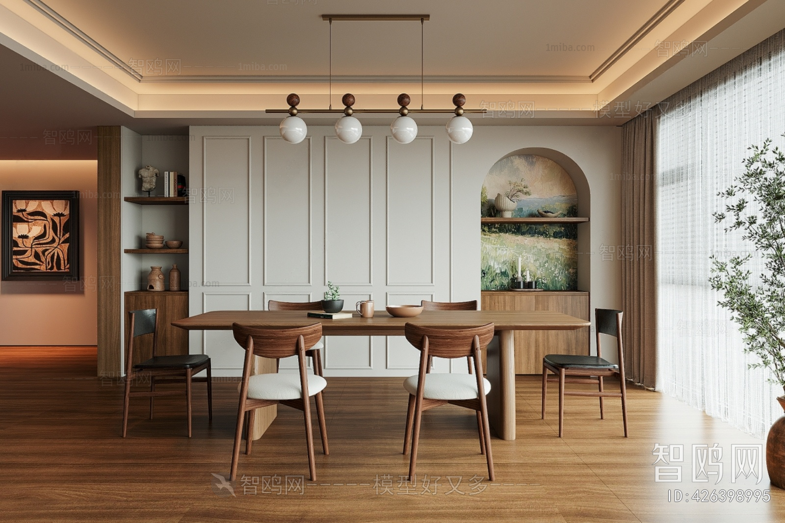 French Style Dining Room