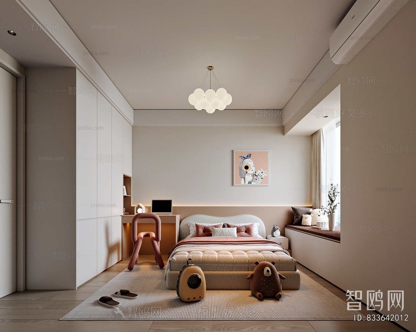 Modern Girl's Room Daughter's Room