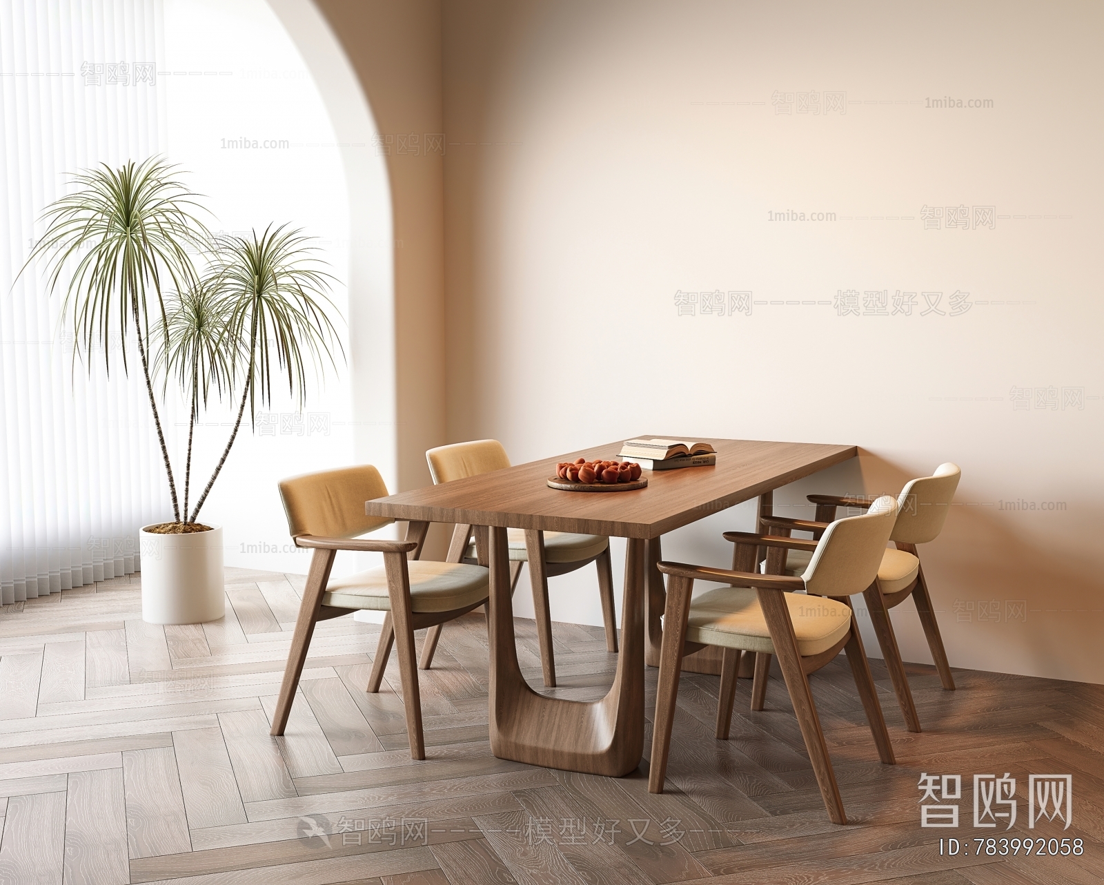 Modern Dining Table And Chairs