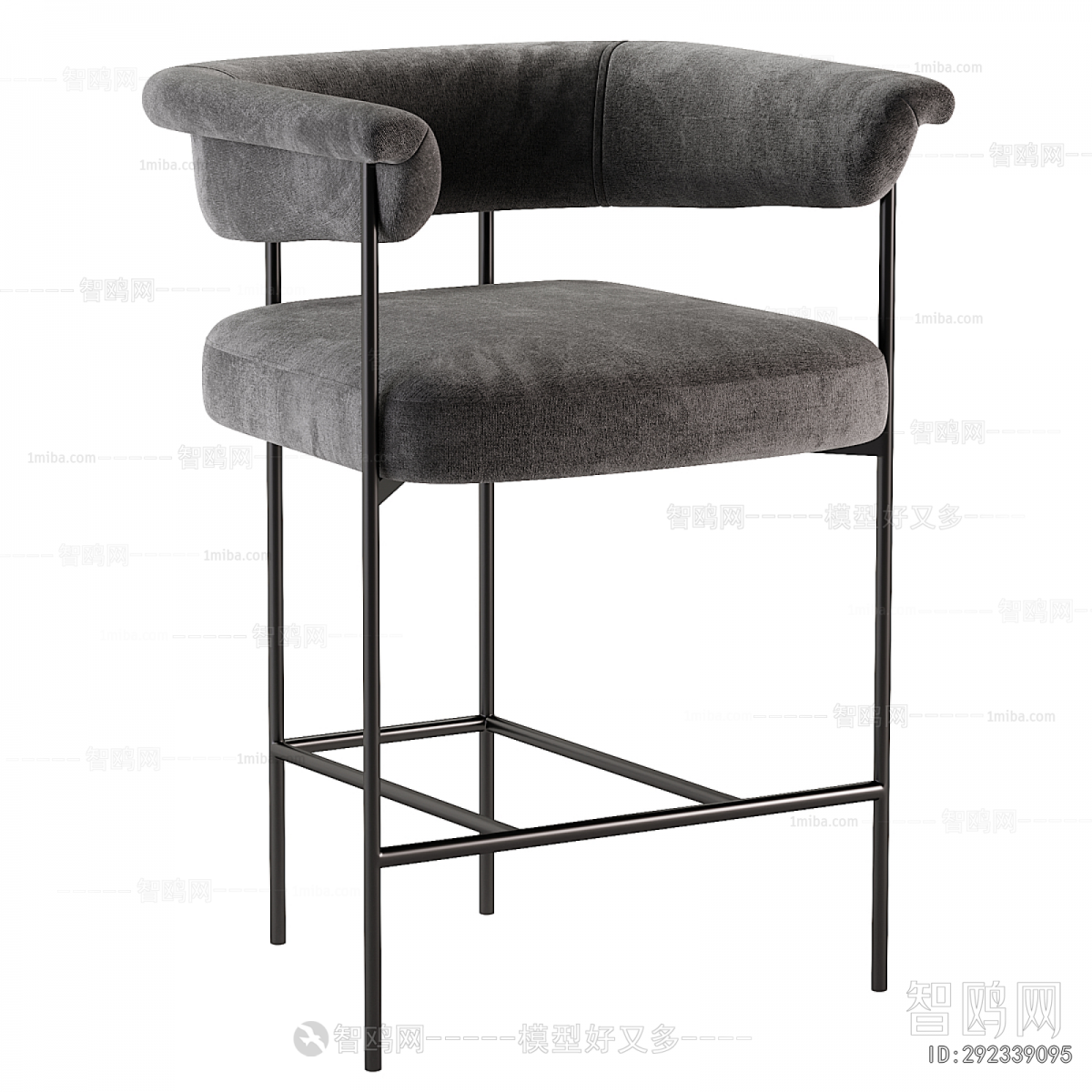 Modern Bar Chair