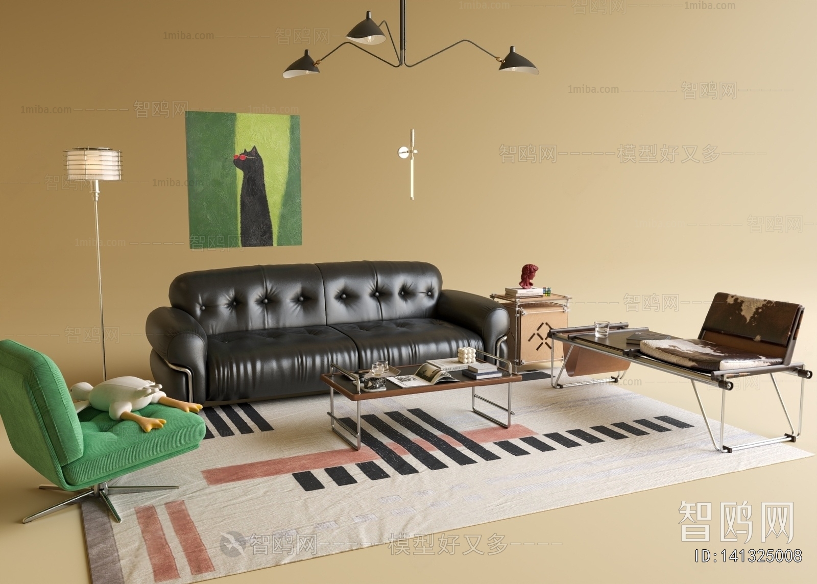 Modern Sofa Combination