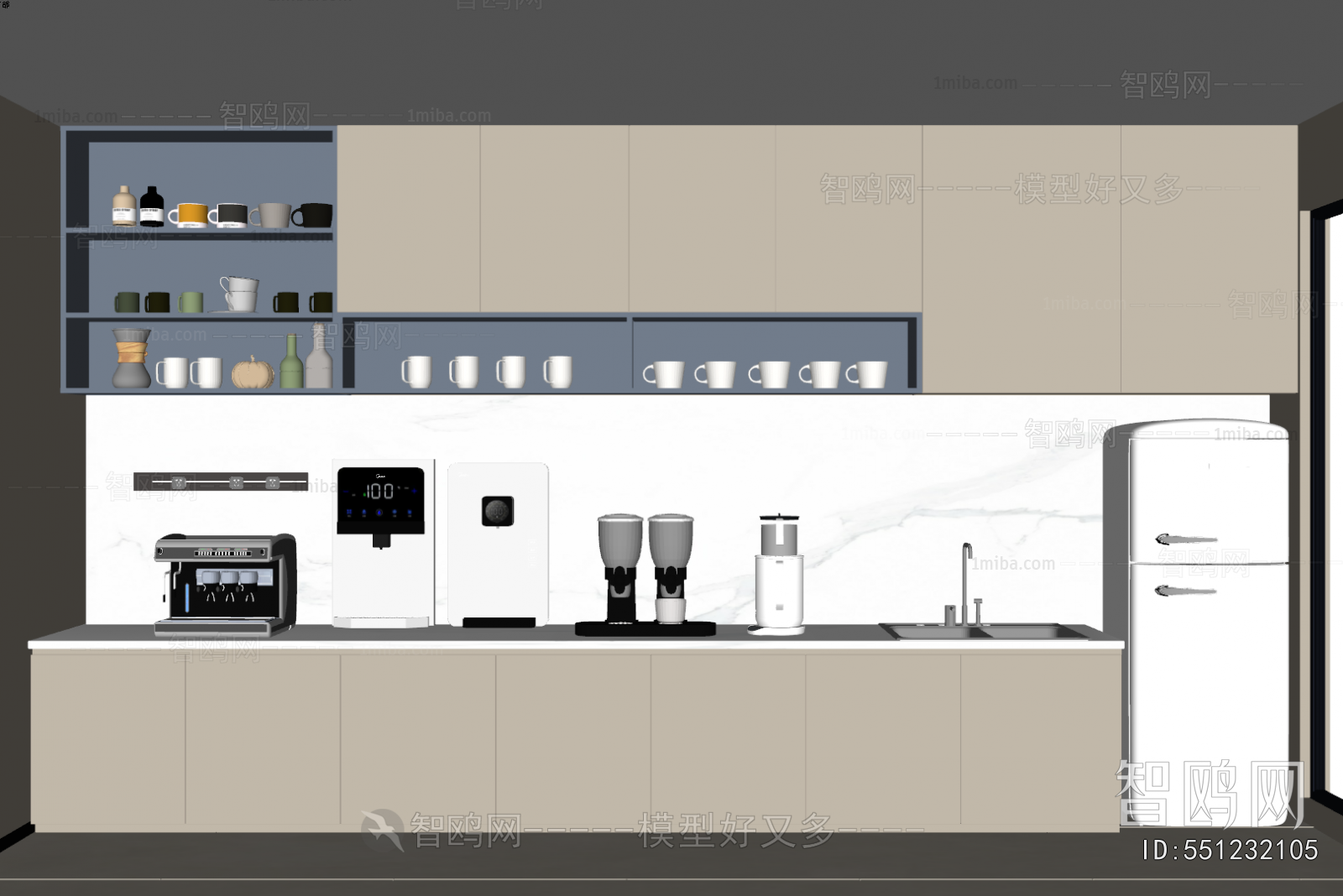 Modern Office Tea Room