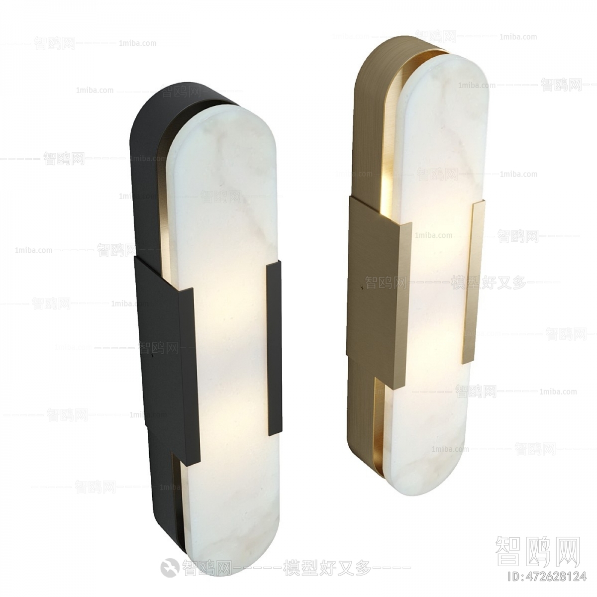 Modern Wall Lamp