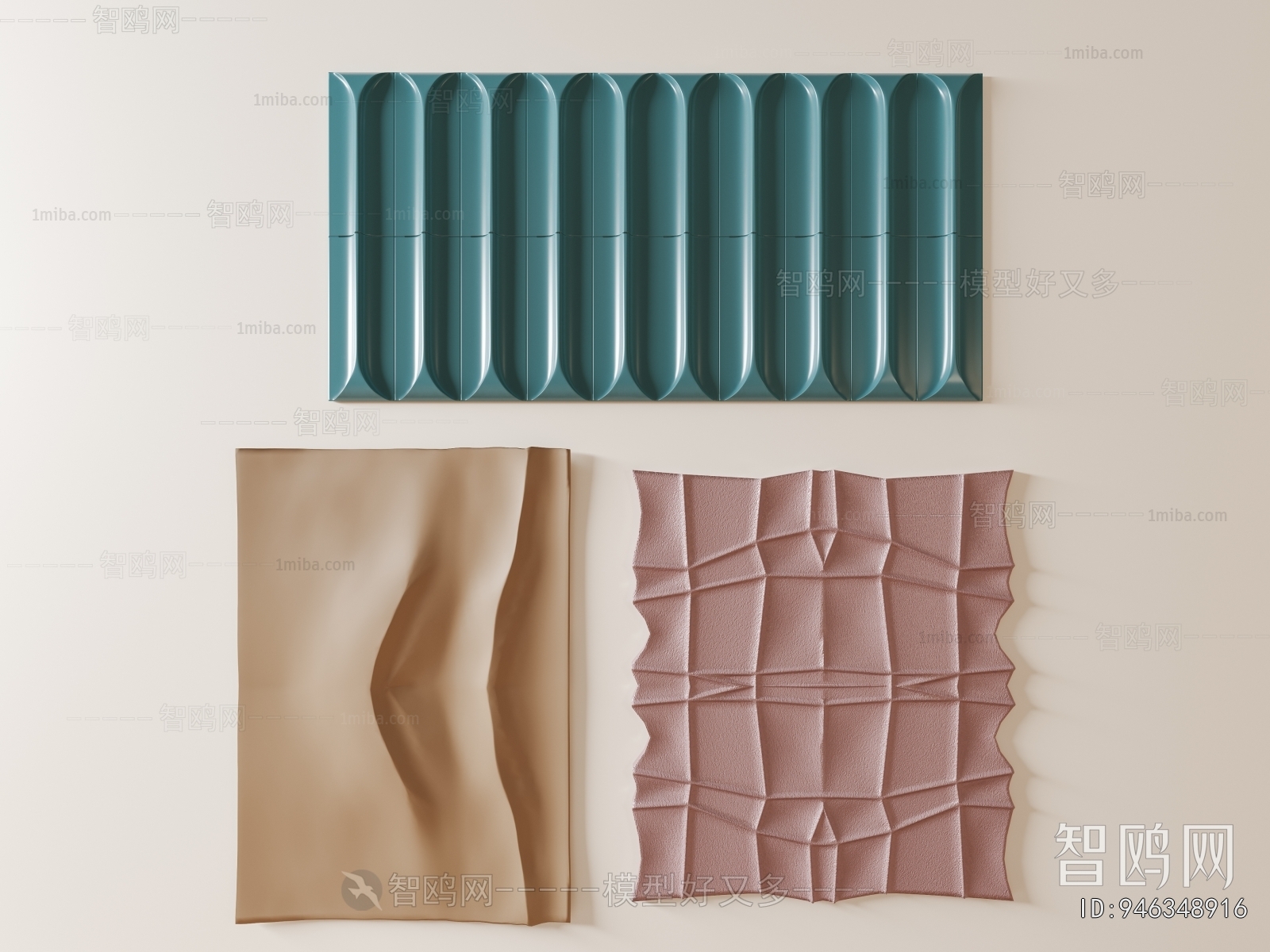 Modern Wall Decoration