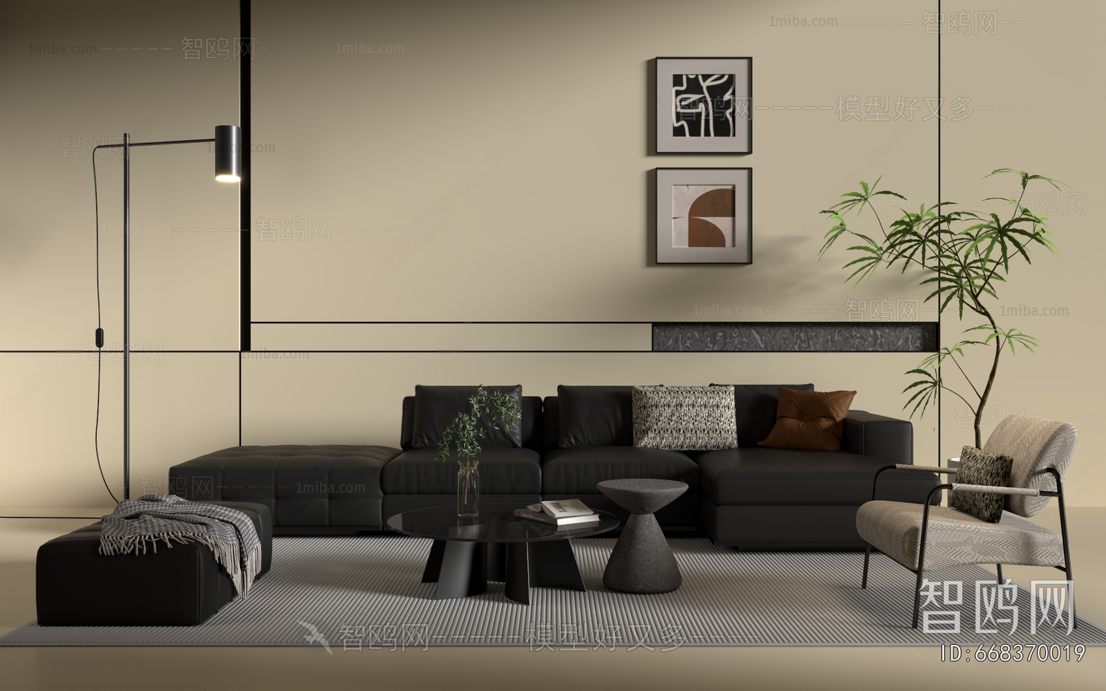 Modern Sofa Combination