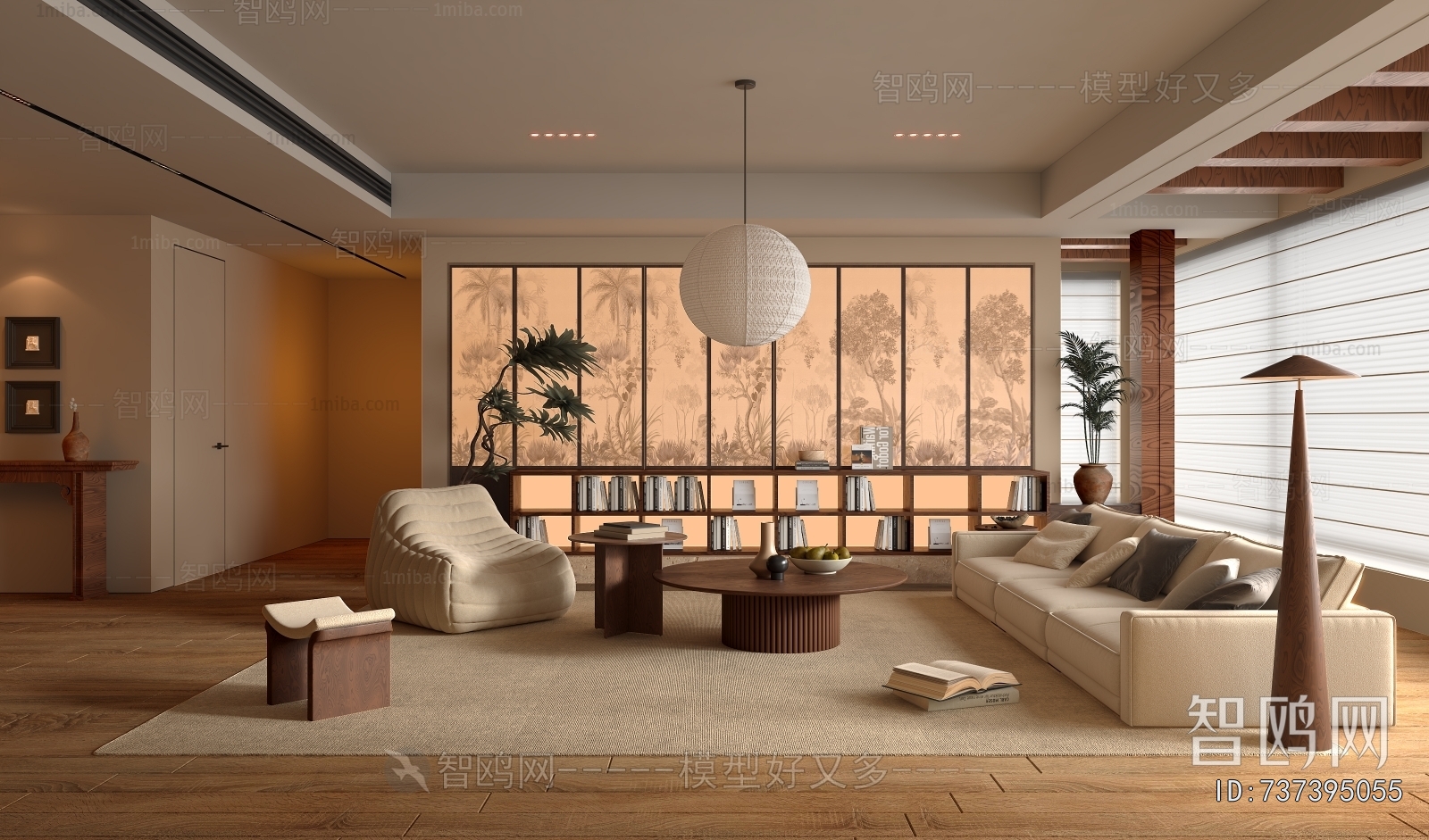 Modern A Living Room