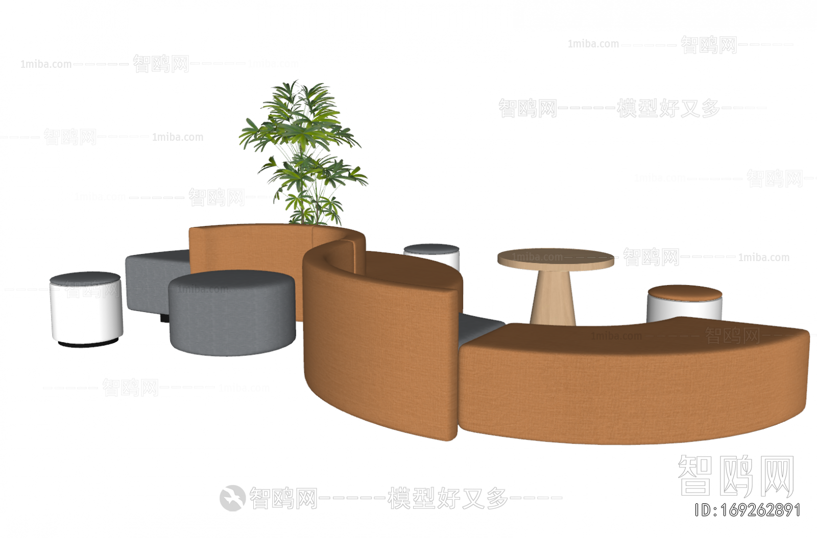 Modern Sofa Combination