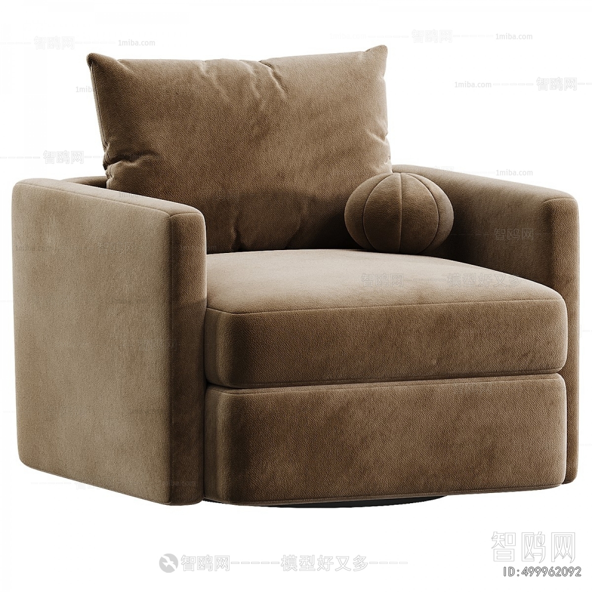 Modern Single Sofa