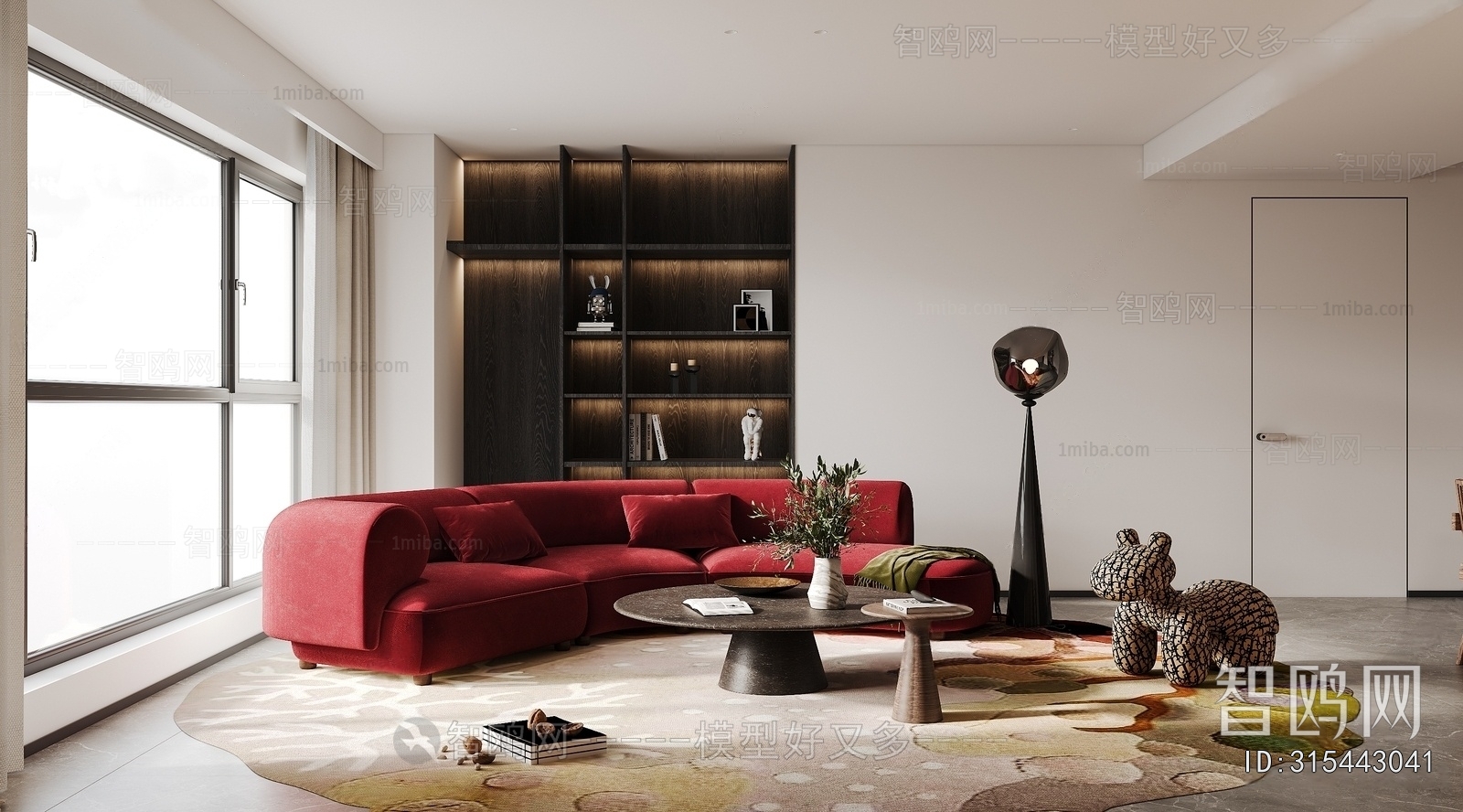 Modern A Living Room