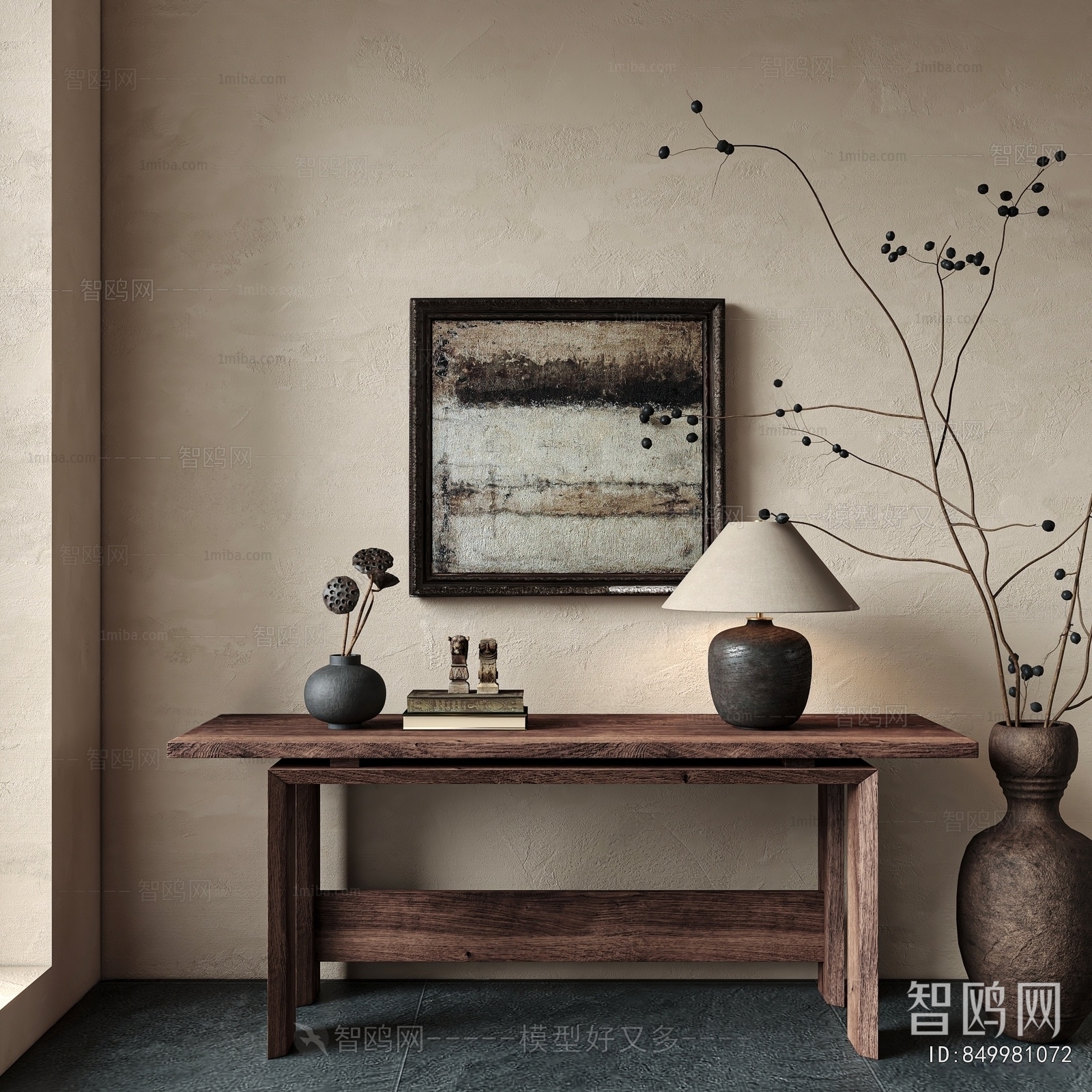 Wabi-sabi Style Console