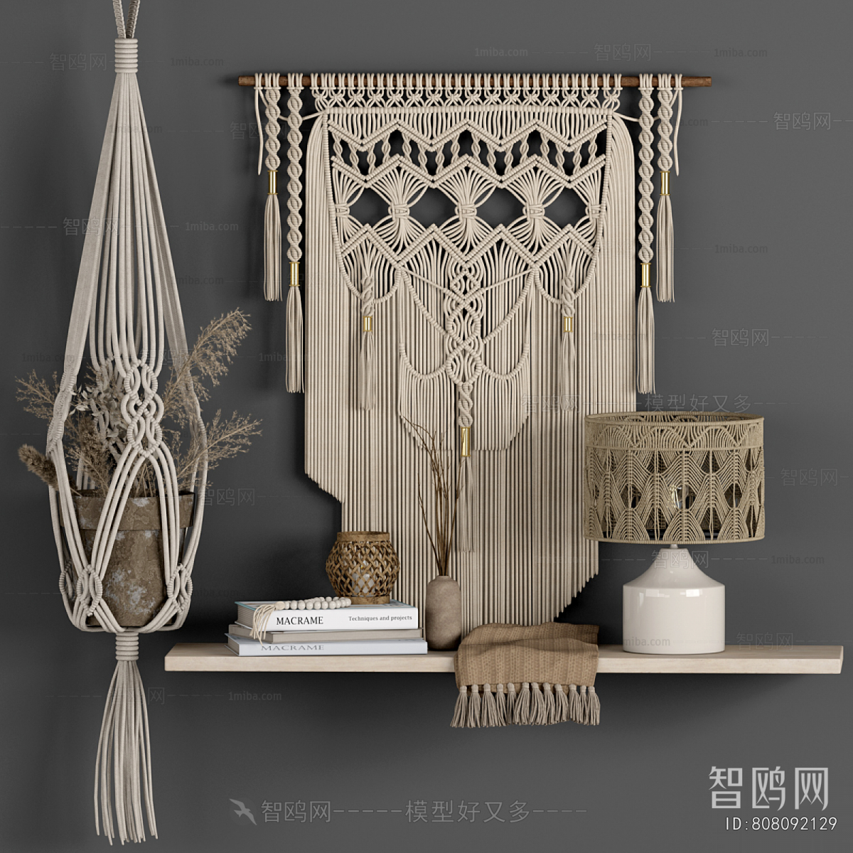 Modern Wall Decoration