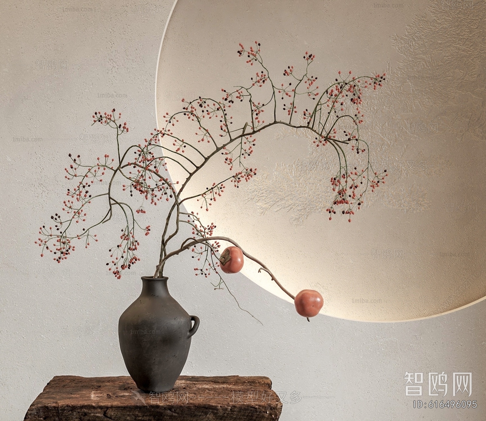 Wabi-sabi Style Dried Branch