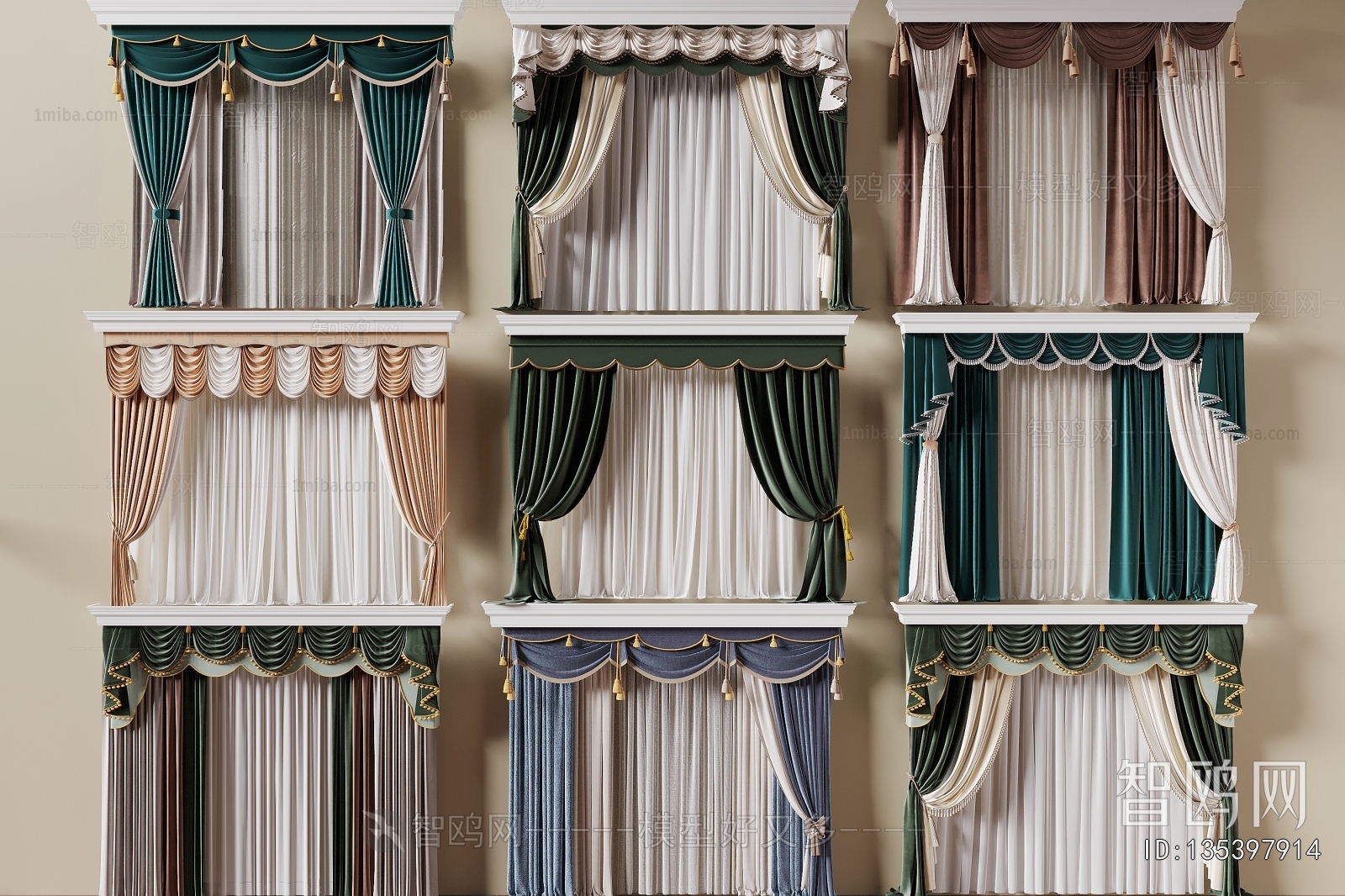 French Style The Curtain