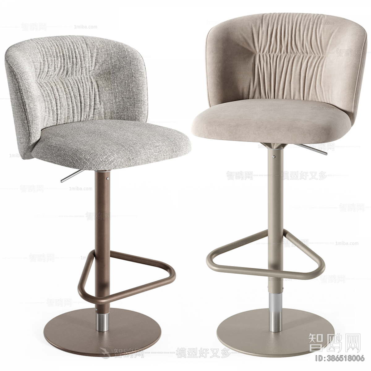 Modern Bar Chair