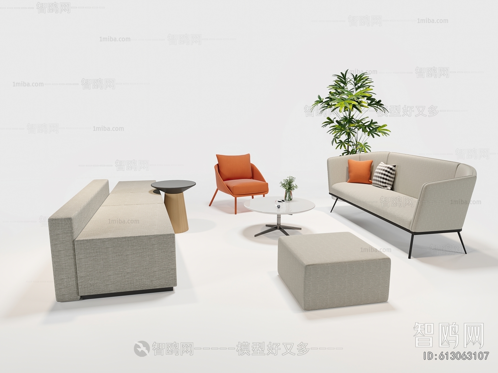 Modern Sofa Combination