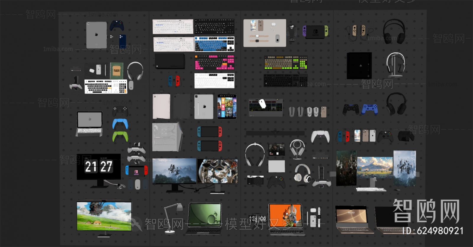 Modern Computer/Computer Screen