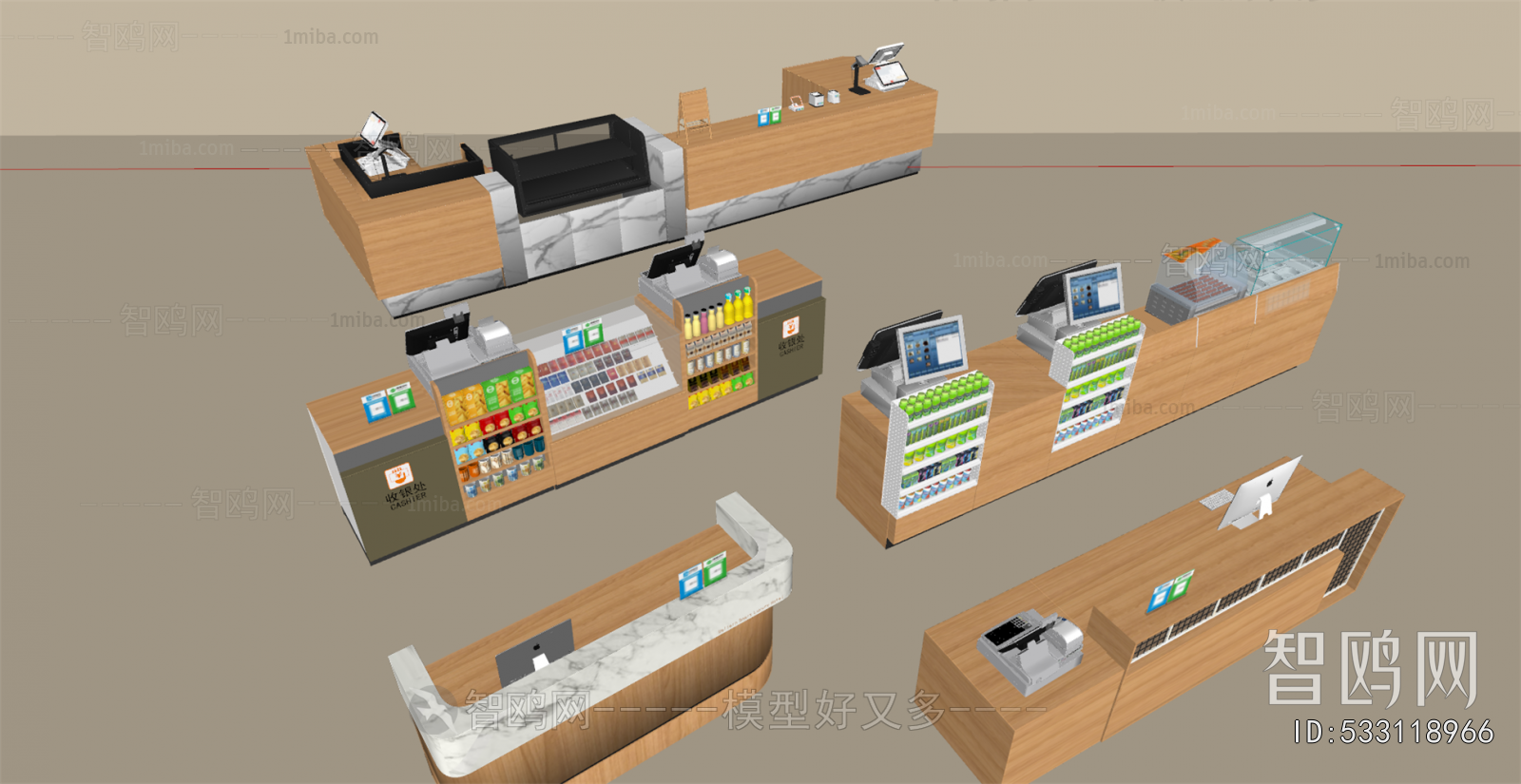 Modern Reception Desk