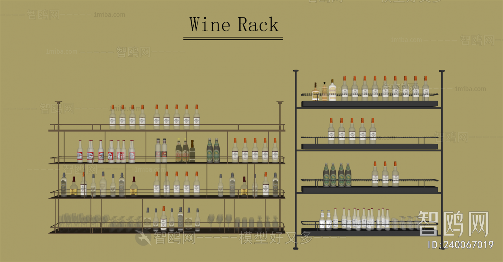 Modern Wine Rack