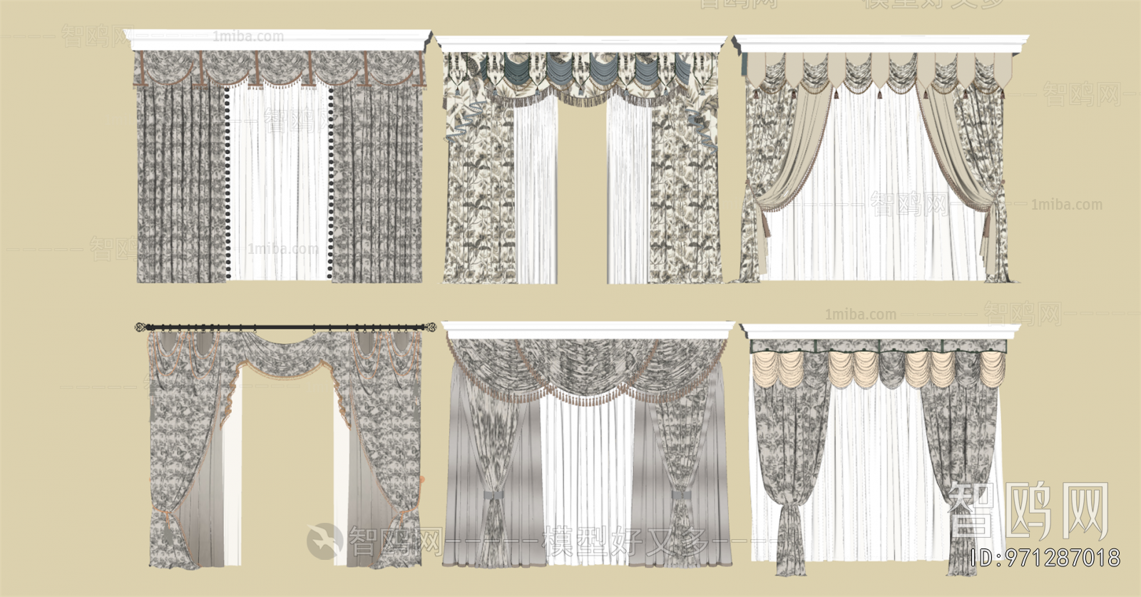 French Style The Curtain