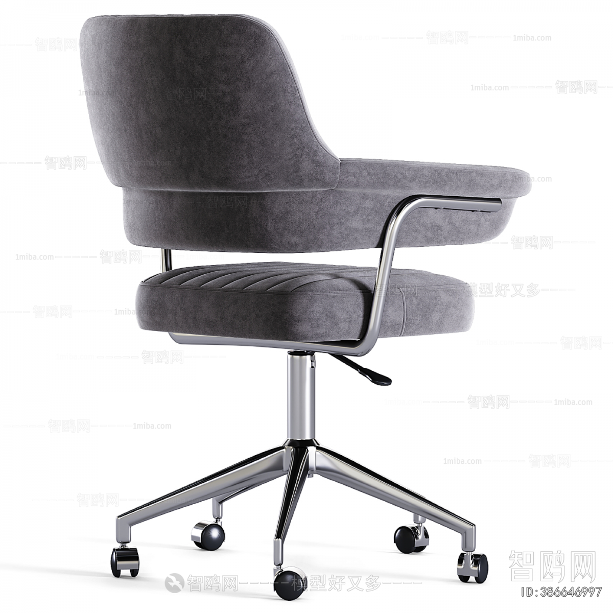 Modern Office Chair