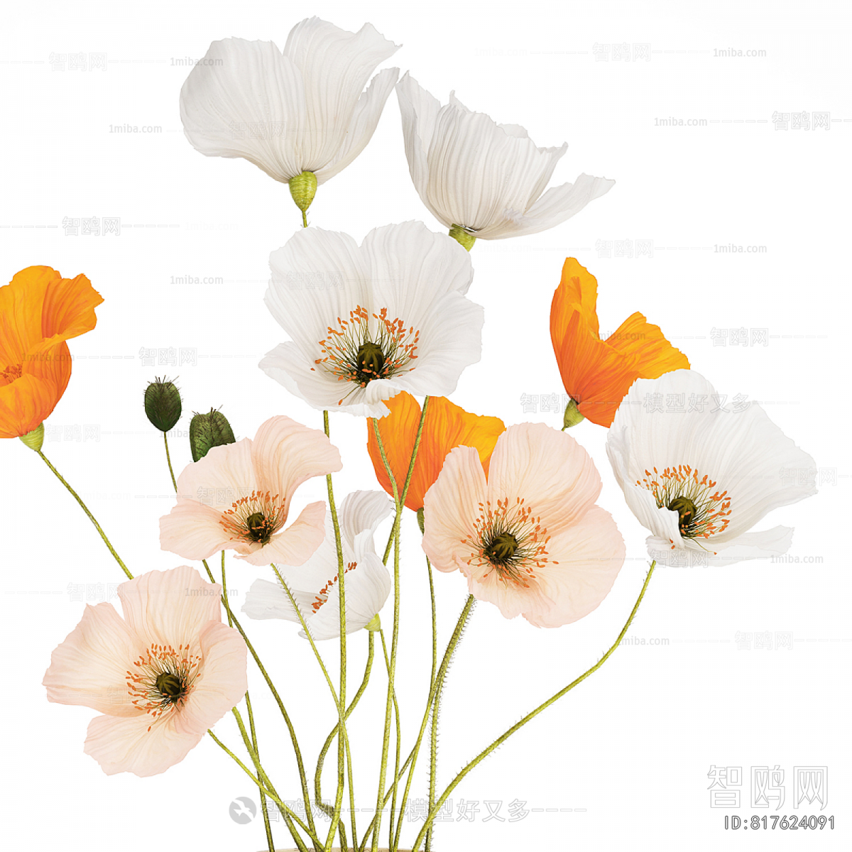 Modern Flower Arrangement