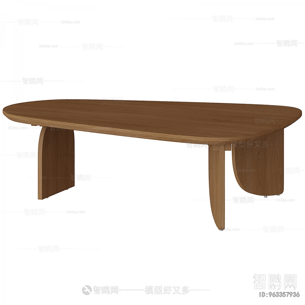 Nordic Style Coffee Table