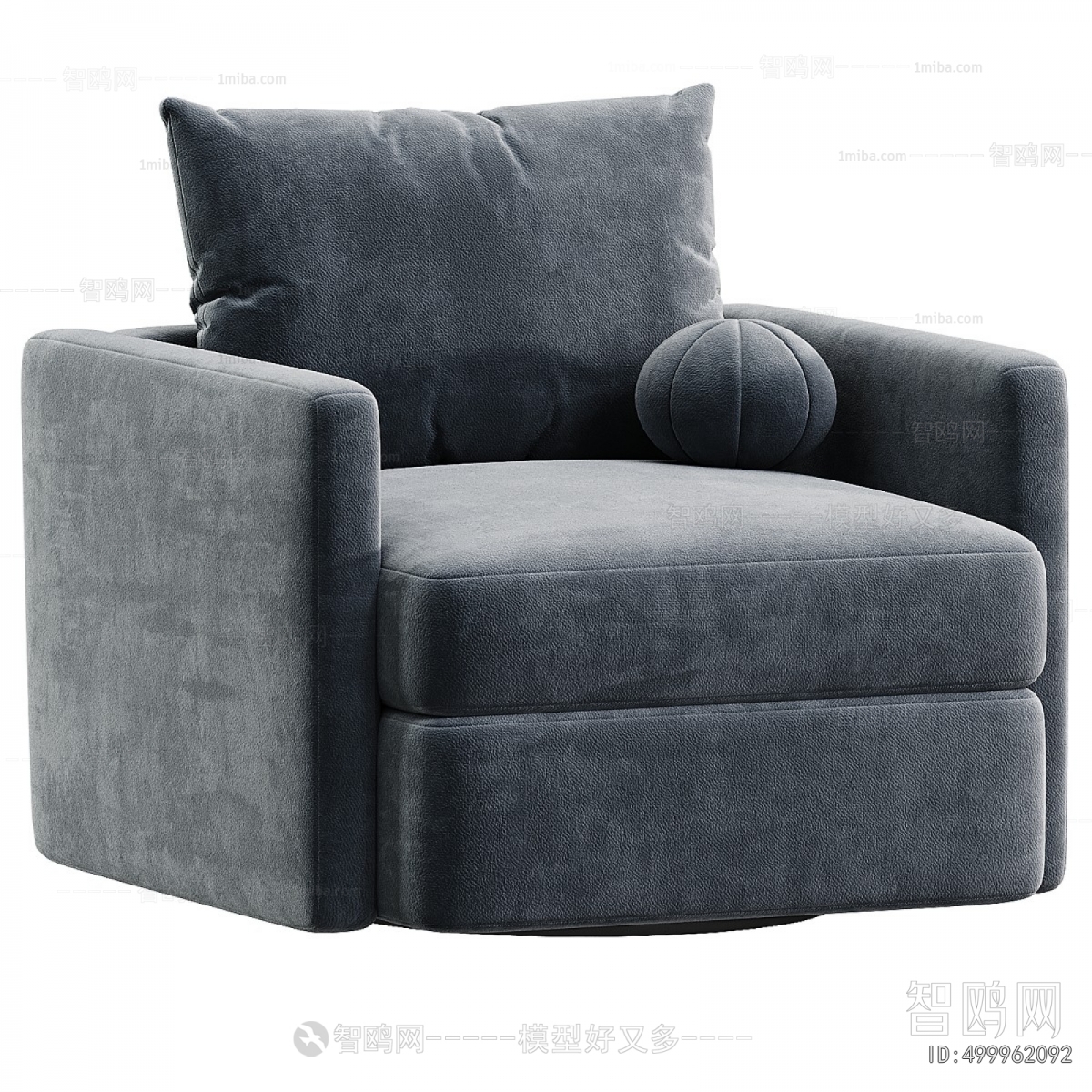 Modern Single Sofa