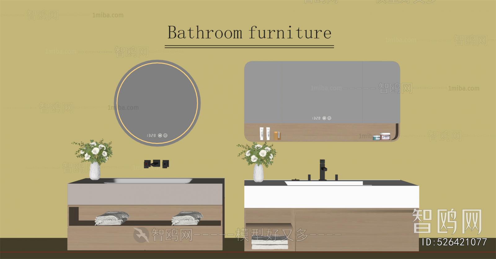 Modern Bathroom Cabinet