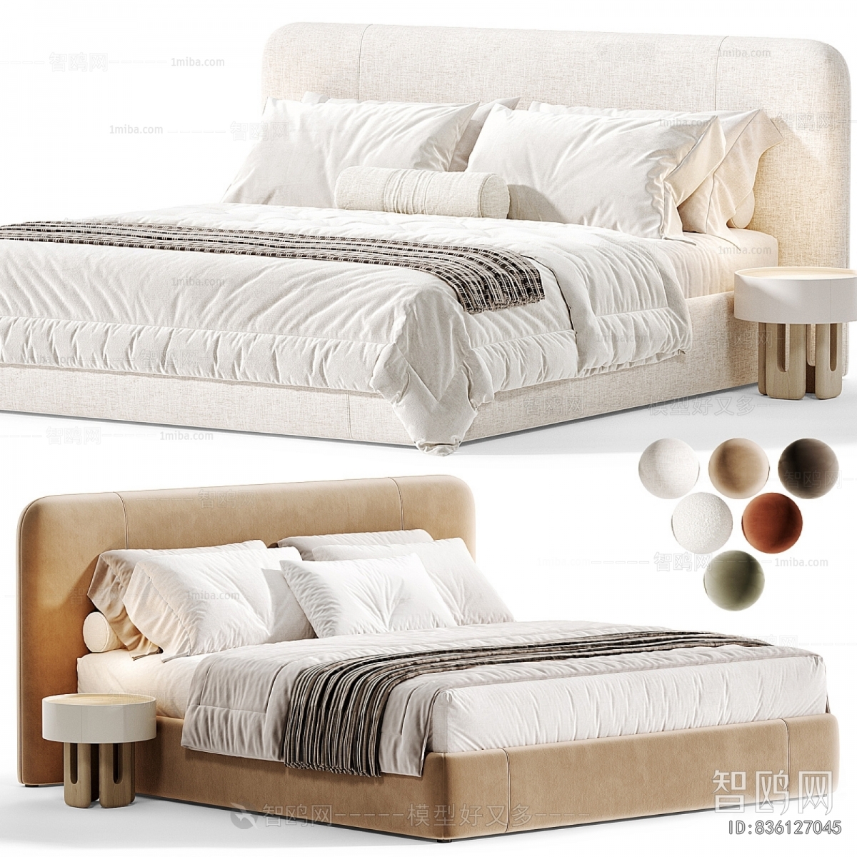 Modern Double Bed