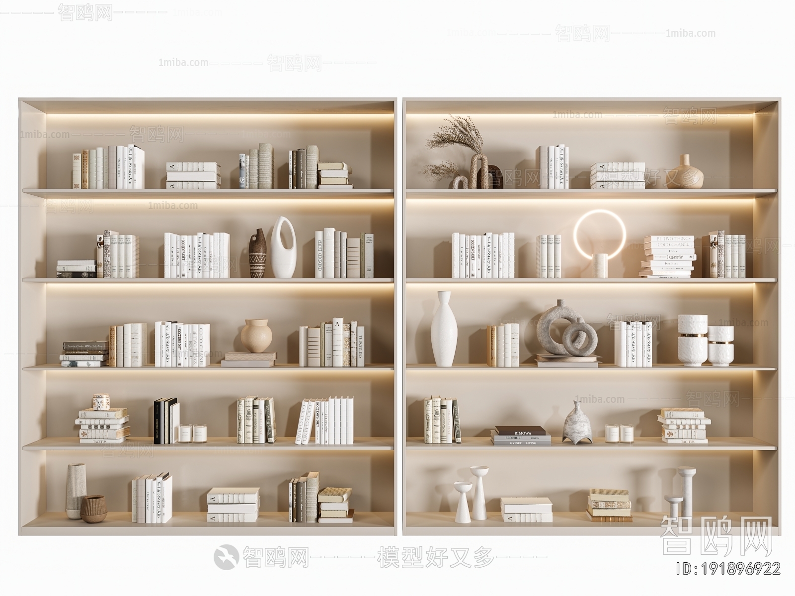 Modern Decorative Set