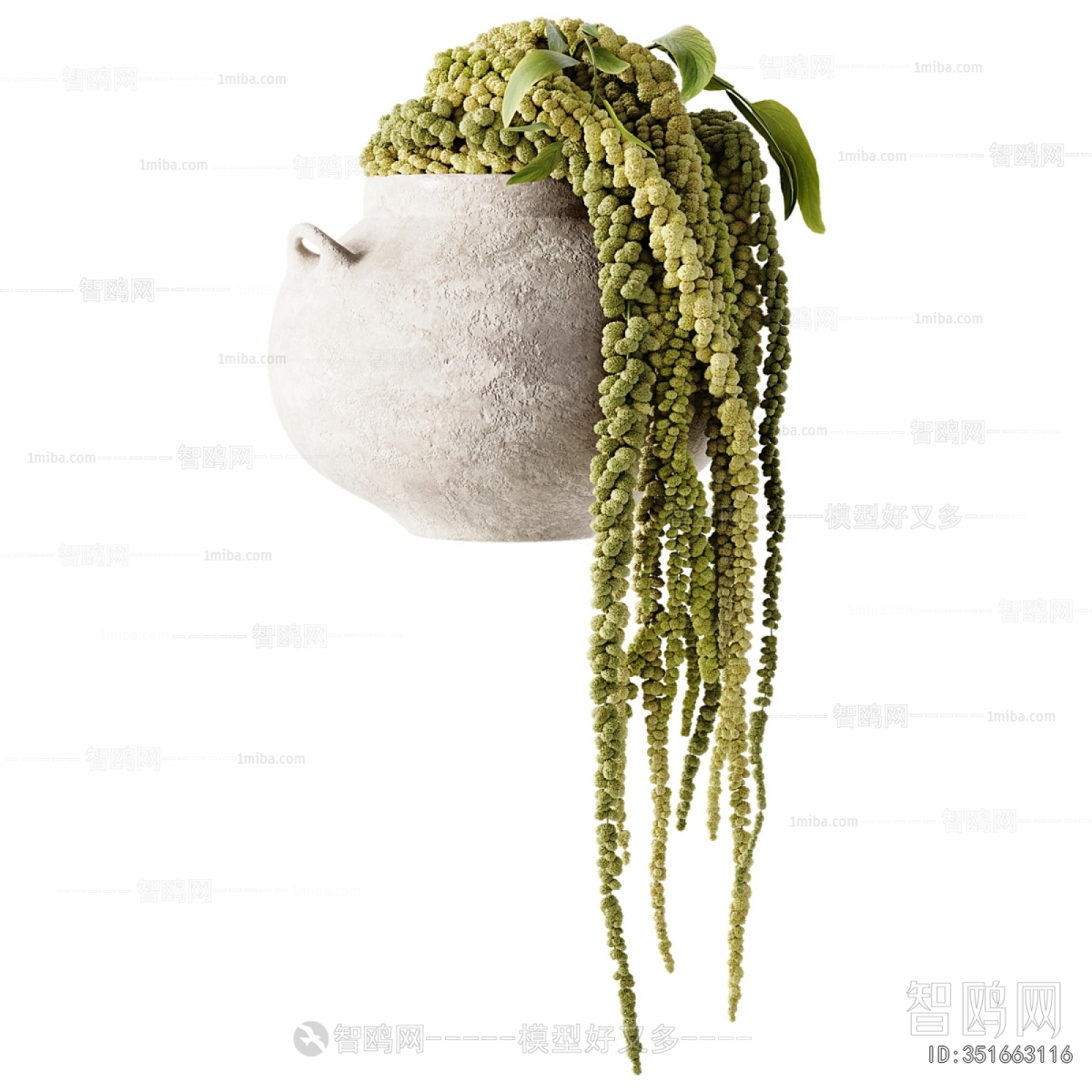 Modern Potted Green Plant