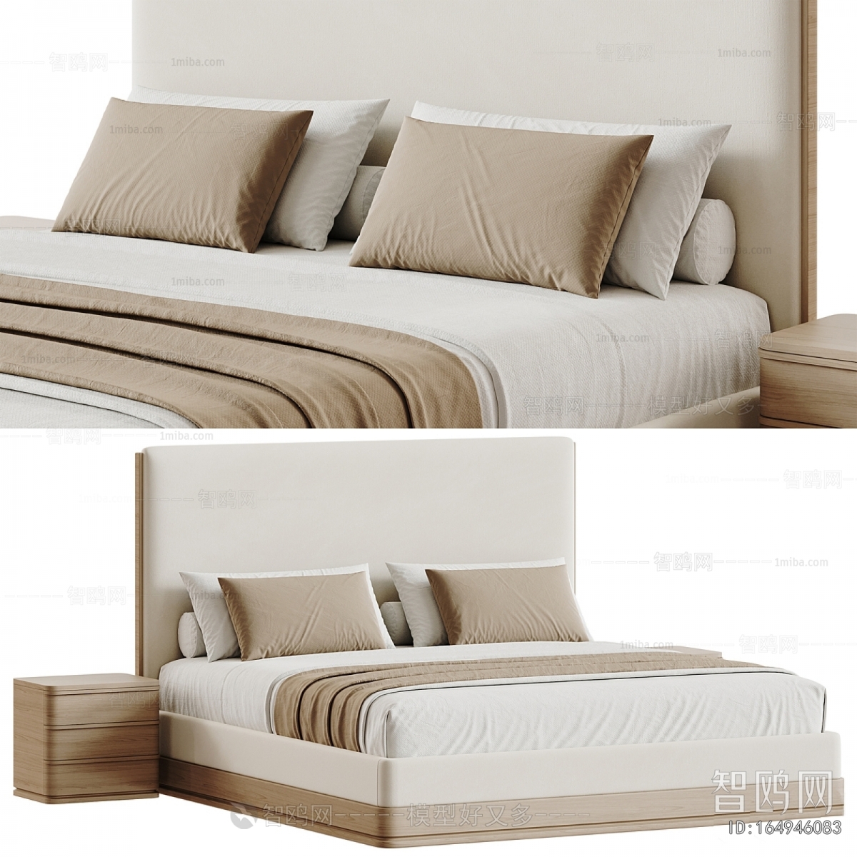 Modern Double Bed