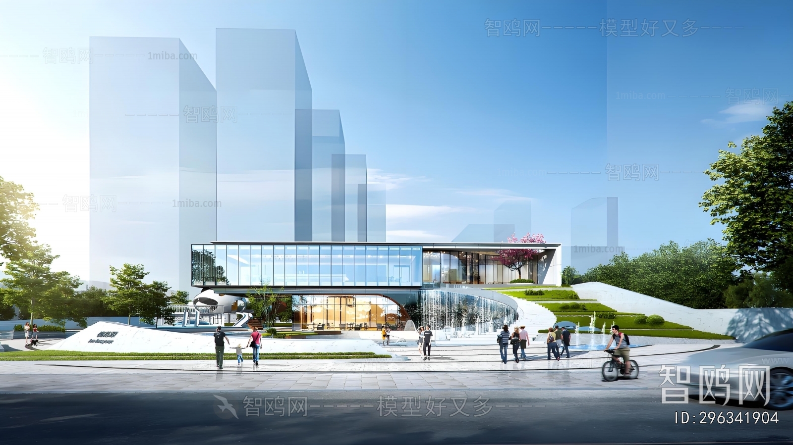 Modern Appearance Of Commercial Building