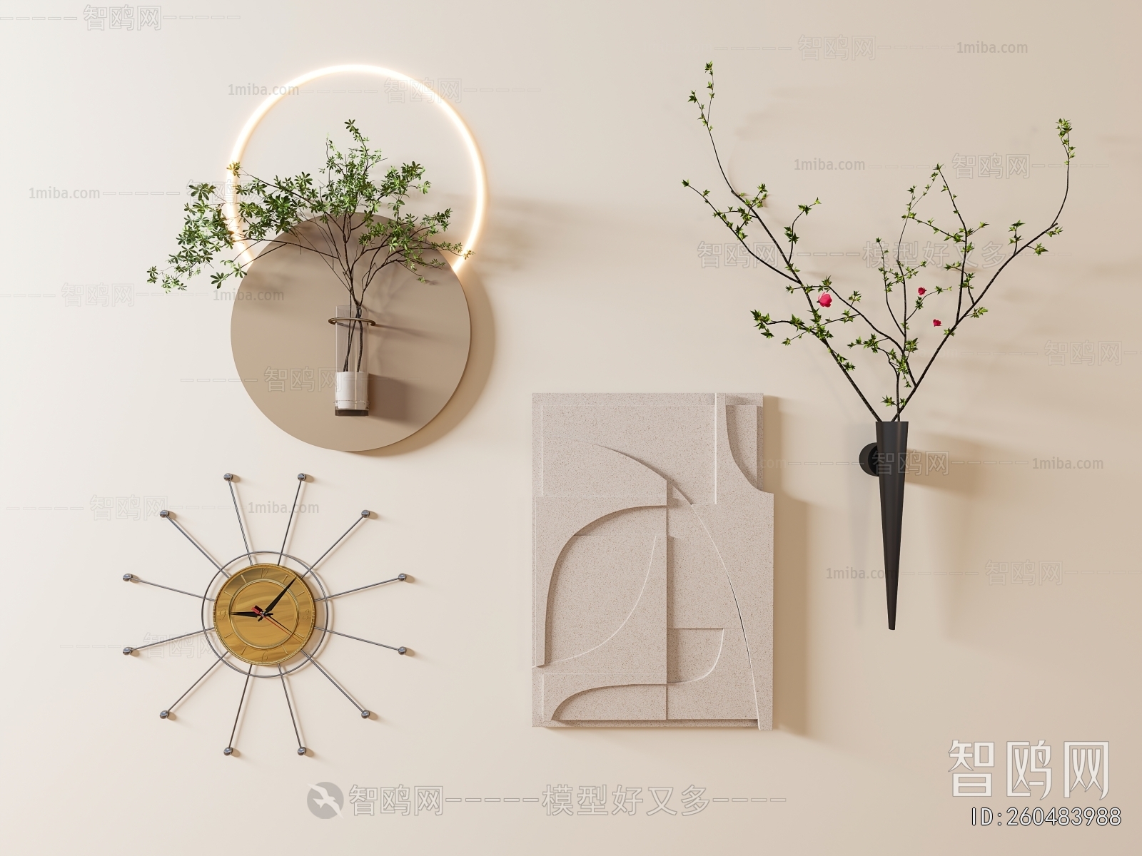 Modern Wall Decoration