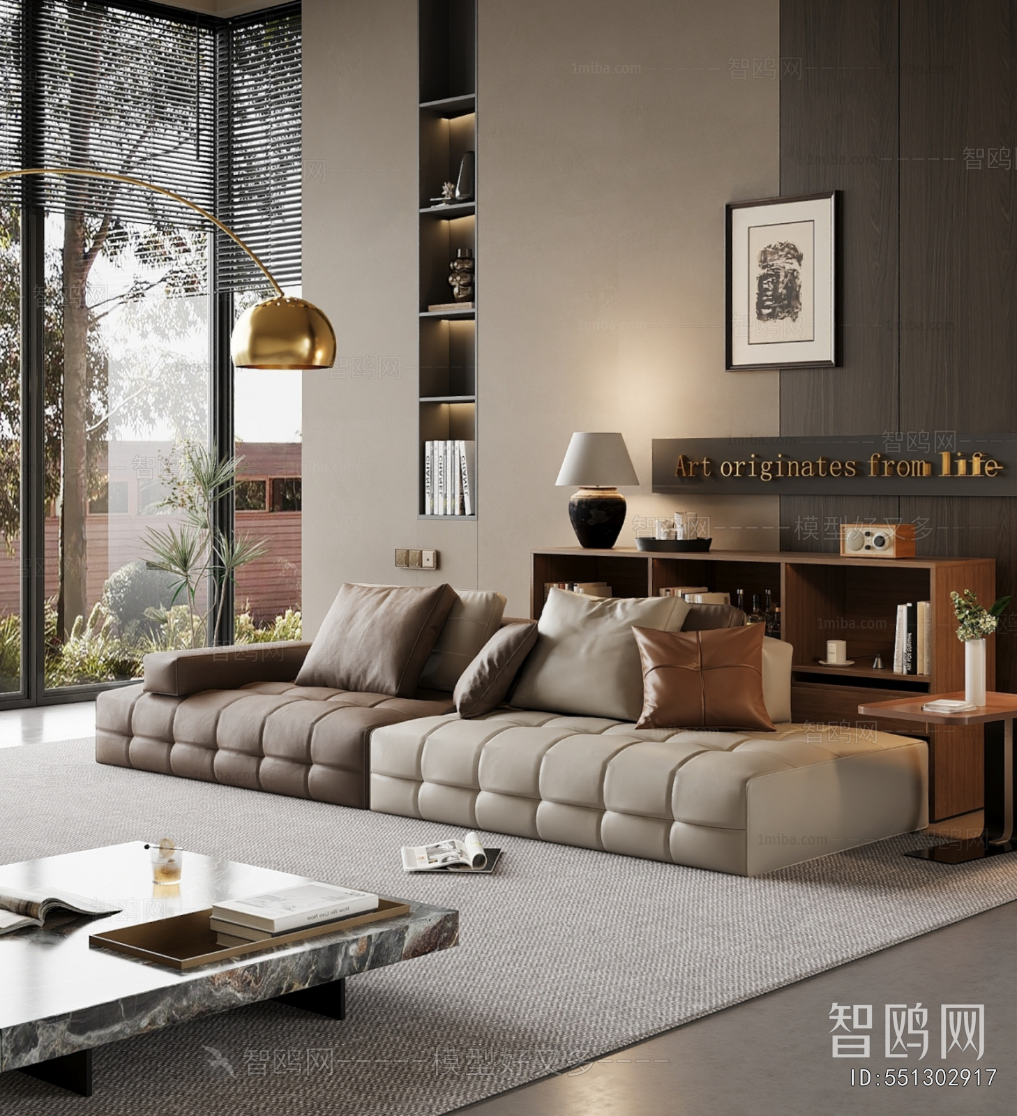 Modern Sofa Combination