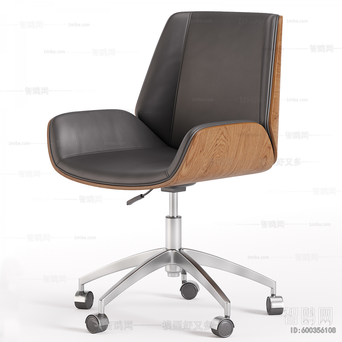 Modern Office Chair