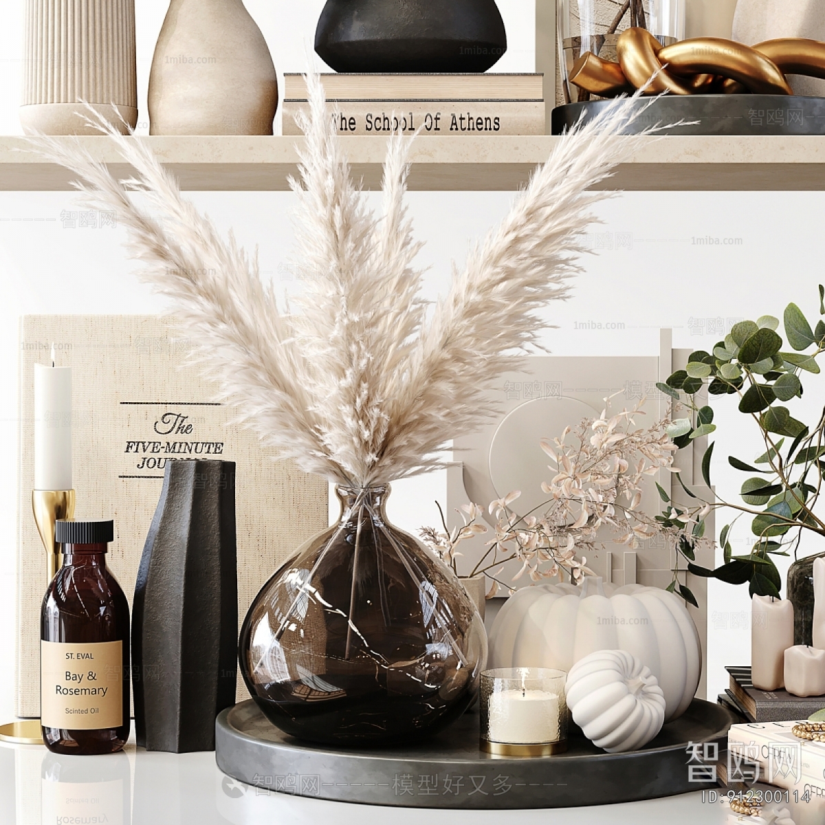 Modern Decorative Set