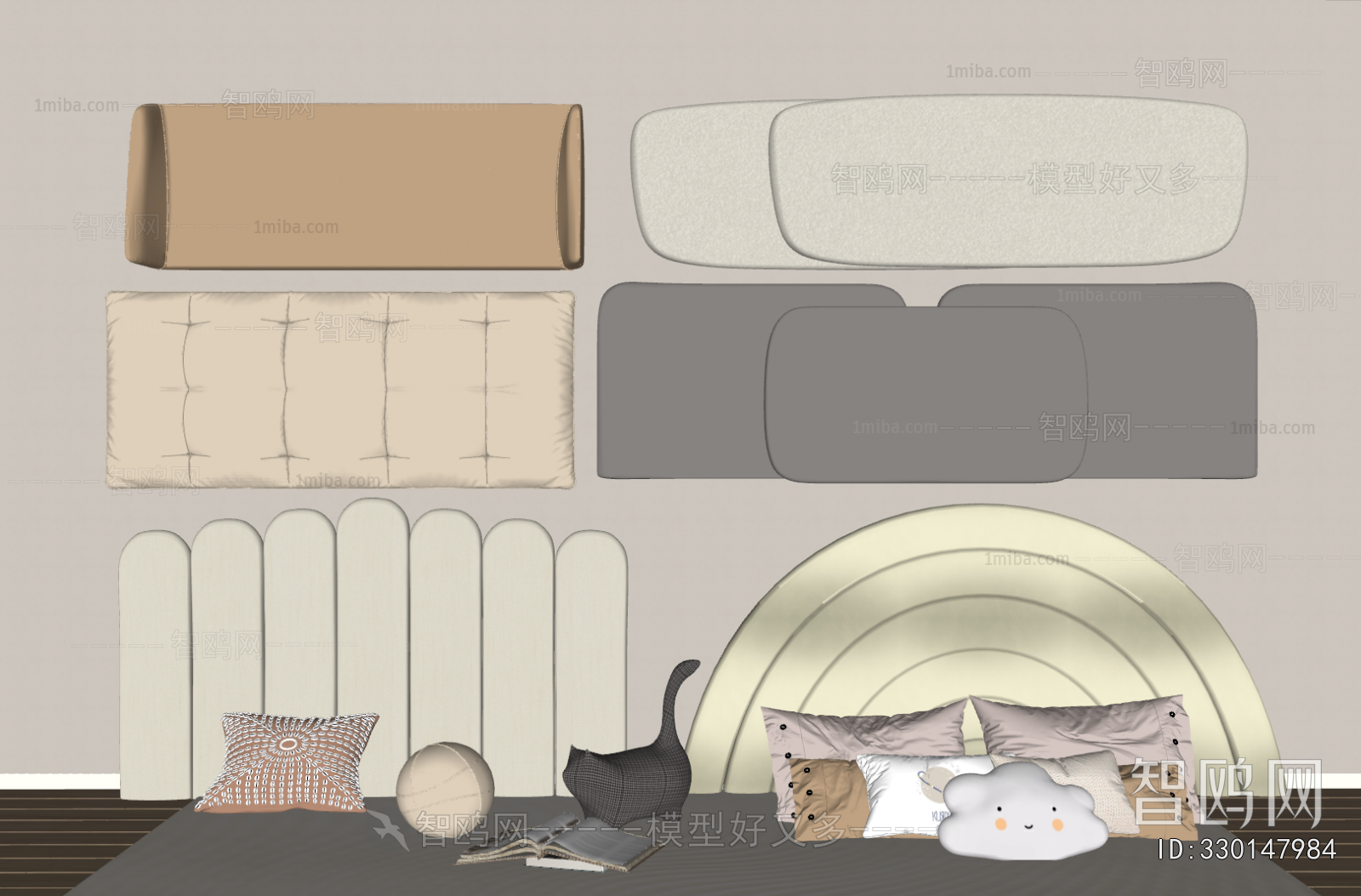 Modern Bedhead Back Rest